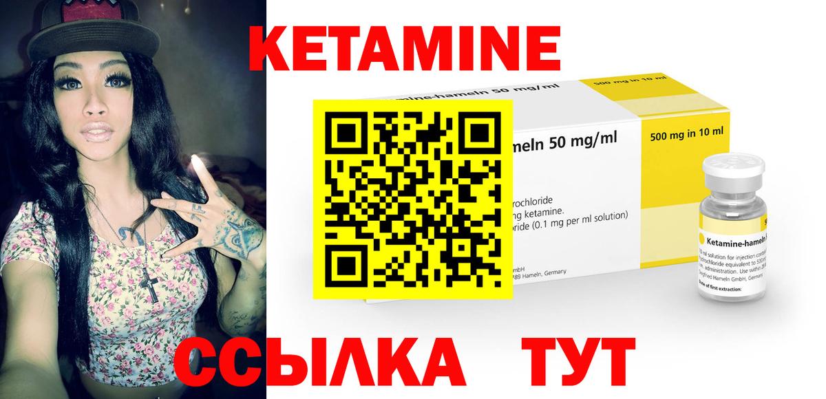 Каннабис  Гашиш  ГАШИШ  Гуково  Cocaine  Мефедрон   Вход с VPN 