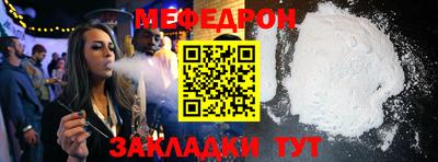 дмт Моздок