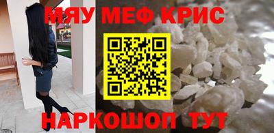 дмт Моздок
