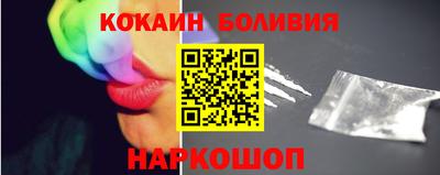 гидра Можга