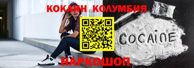 дмт Моздок