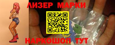 дмт Моздок