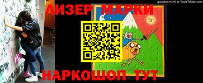 дмт Моздок