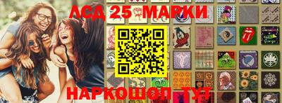 мяу мяу кристалл Можайск