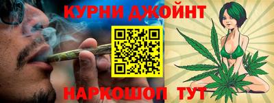 дмт Моздок