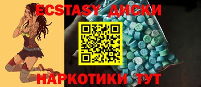 дмт Моздок