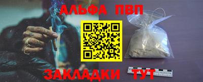 дмт Моздок