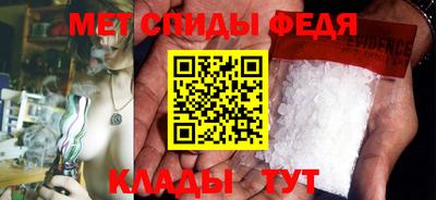 дмт Моздок