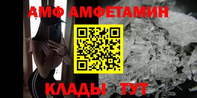 гидра Можга