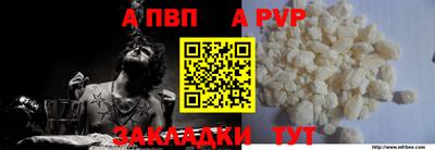 гидра Можга