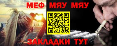 гидра Можга