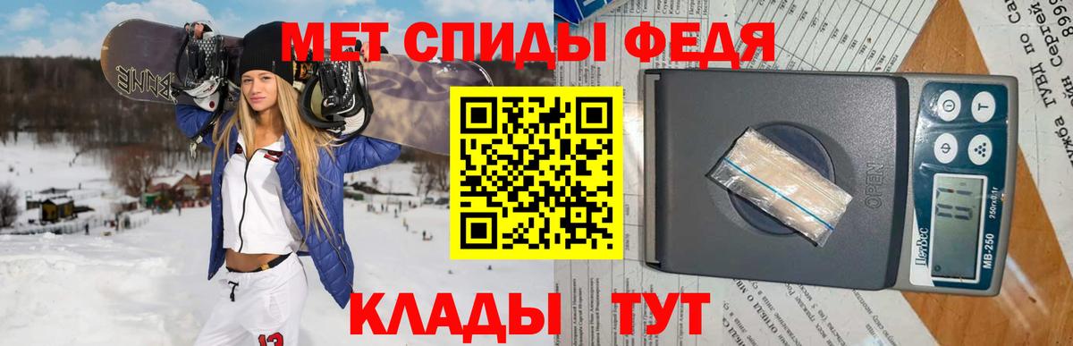 A PVP Гуково